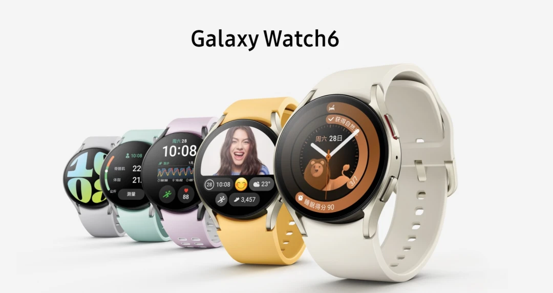 info-1080-572